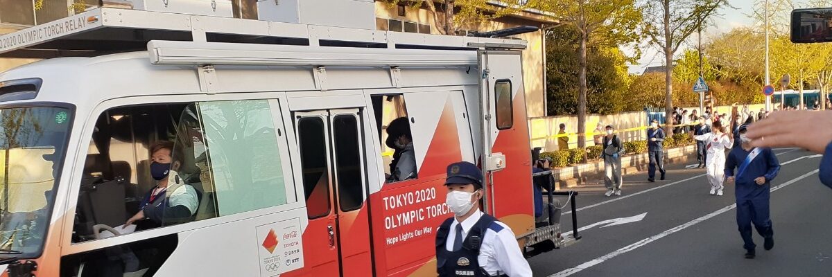 2020年東京オリンピック聖火ランナー