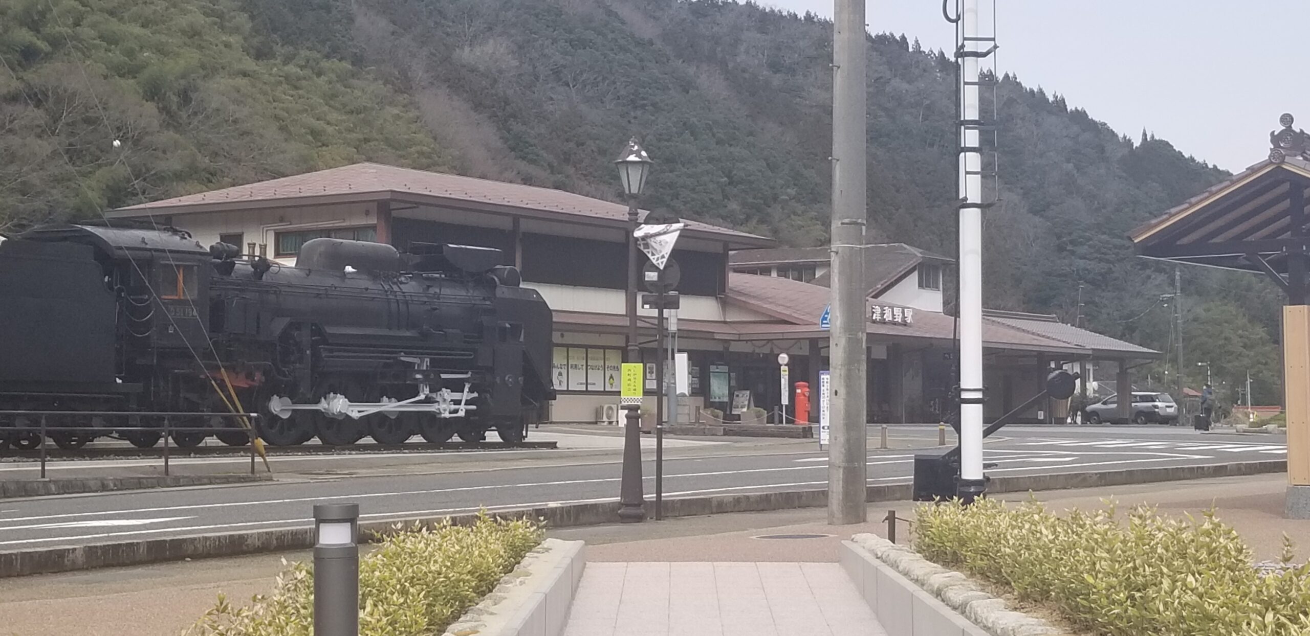 安野光雅美術館